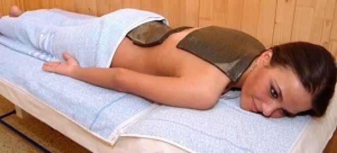 Инструкция озокерит для детей и взрослых, правила применения и предостережения