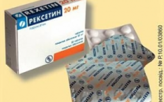 Рексетин: отзывы врачей, а также всё необходимое о препарате