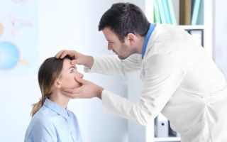 Опухоль на веке глаза — основные виды, клинические проявления, методы диагностики, лечение