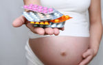 Как лечиться при простуде беременным: безопасные методы