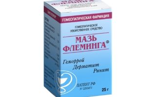 Чем лечить зуд в заднем проходе: средства традиционной и альтернативной медицины