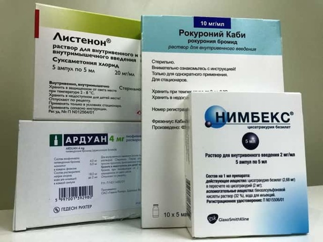Таблетки от межреберной невралгии: виды препаратов, особенности применения, эффективность при приеме