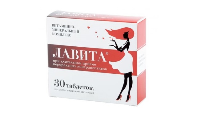 Витаминные комплексы для женщин после 40: для красоты, для повышения иммунитета, для выпадения волос