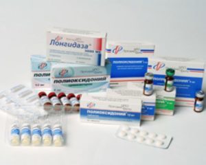 Беременность после Лонгидазы – реальные отзывы потребителей, состав, свойства и противопоказания препарата