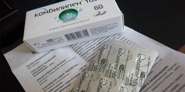 Инструкция по применению таблеток Комбилипен, эффективность препарата