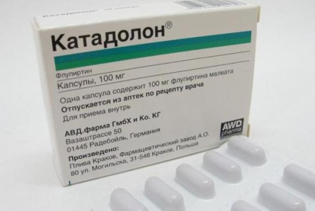 Инструкция таблеток Катадолон, заменители и отзывы пациентов и медиков