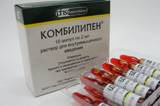 Витамины группы b в уколах - специфика применения, обзор препаратов