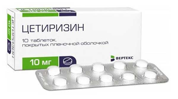Недорогие таблетки от аллергии: обзор эффективных препаратов