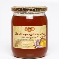 Капустный лист с медом от кашля: польза для здоровья, правила применения, возможные противопоказания