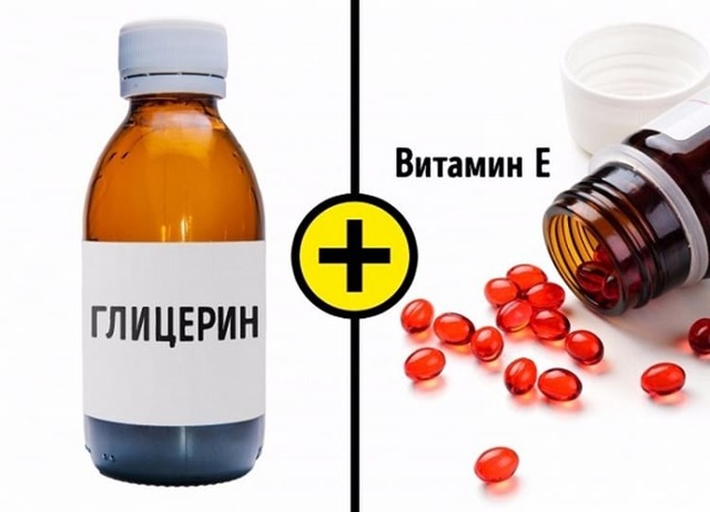 Пропорции глицерина и витамина e для лица, результативные рецепты и их применение